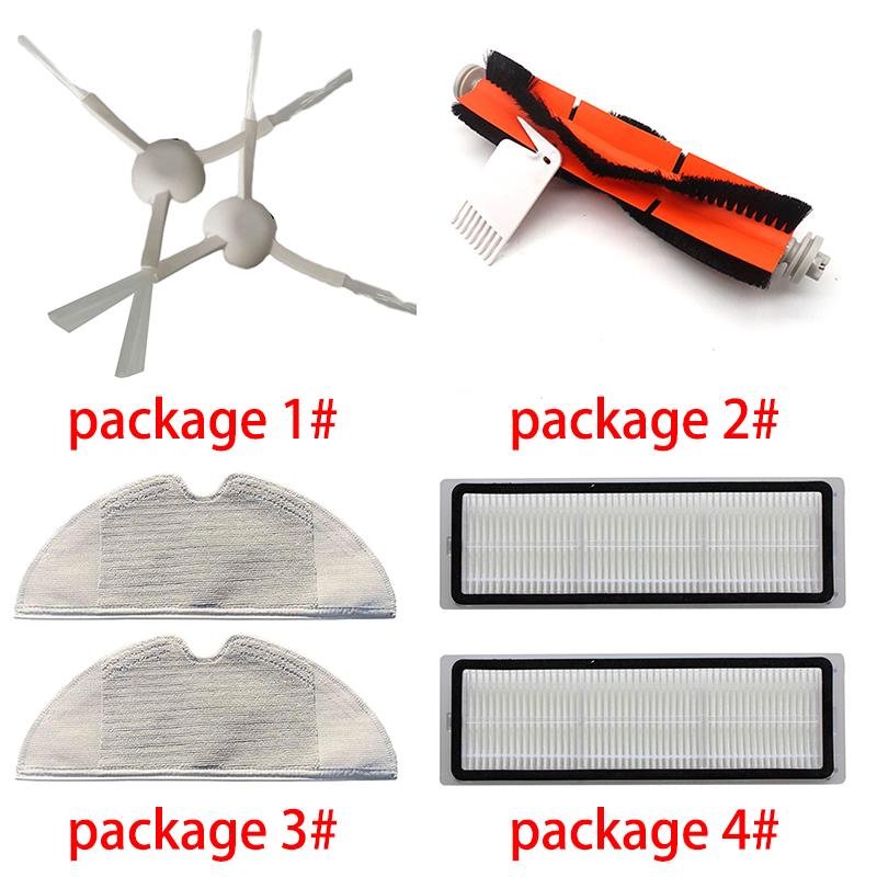 Аксессуары для пылесоса, 2 шт./1 шт., фильтр с боковой роликовой щеткой для Xiaomi MIJIA 1C STYTJ01ZHM, комплект боковых щеток с роликовой щеткой для Mijia 1T
