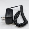 Razor Charger Power Adapter Prewave Replacement For Remington MB4850 HC5880 HC9700 MS3-2000 MS3-2700 MS3-3000 MS3-3500 MS3-3700 MS3-4000