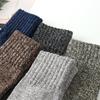 5 пар мужских шерстяных кашемировых толстых спортивных зимних теплых мягких однотонных новых носков