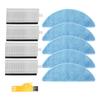 Боковая щетка Hepa-фильтр, тряпки для швабры, роликовая щетка для Neatsvor X500 X600, аксессуары для роботов-пылесосов, роликовая щетка для Neatsvor
