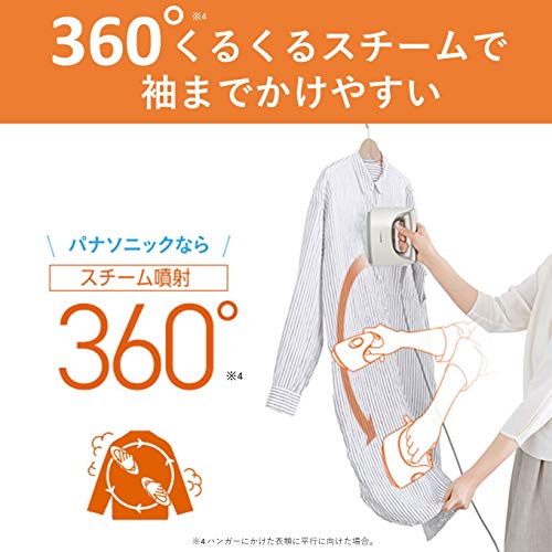 Отпариватель для одежды NI-FS760 Паровой утюг, Большая емкость, Цвет слоновой кости