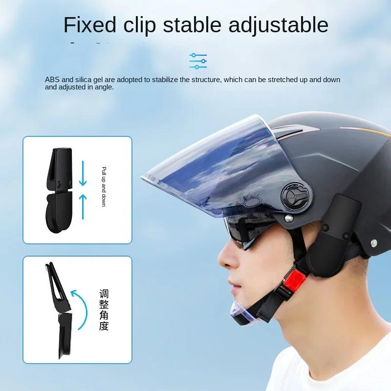 Summer Motorbike Electric Bike Helmet Headset Fix Clamp Multifunctional Steel Clip Plastic Clip Helmet Bluetooth Headset Clamp Helmet Communication 7