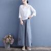 2024 Spring/Summer Artistic Retro Jacquard Wide-Leg Embroidered Button Casual Pants