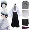 Anime Demon Slayer Kimetsu No Yaiba Yushiro Cosplay Wig with White Kimono Shirt Coat Pant Belt Outfit Halloween Carnival Costume