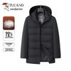 Tucano Men's Thickened Duck Down Winter Jacket