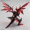 BANDAI SPIRITS SDW HEROES Темный Хватающий Дракон Пластиковая Модель Предварительно Окрашенная