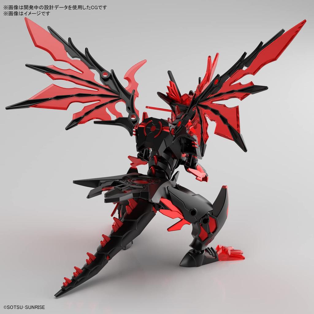 BANDAI SPIRITS SDW HEROES Темный Хватающий Дракон Пластиковая Модель Предварительно Окрашенная