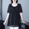 Summer Short Sleeve Pleated Chiffon Shirt - Plus Size, Casual, Loose Fit Women's Apparel