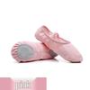 Танцевальные туфли на шнуровке - Балетные туфли с мягкой подошвой для женщин и детей