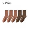 5 пар осенне-зимних носков из чистого хлопка, мужские носки средней длины, антибактериальные влагоотводящие носки, однотонные антибактериальные мужские хлопковые носки