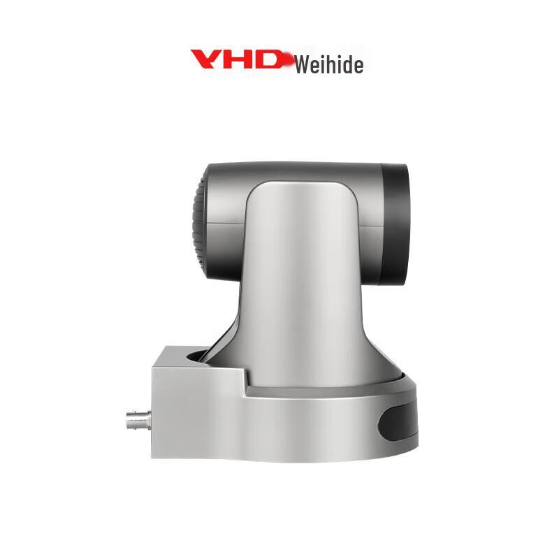 VHD VX61BA 4K NDI PTZ Camera (CN version)