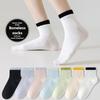 Женские весенне-осенние простые универсальные хлопковые спортивные носки-трубы с двойными рокетками, дышащие