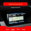 Защитное закаленное стекло для экрана навигации и приборной панели Mercedes-Benz GLE/GLK для 25 моделей