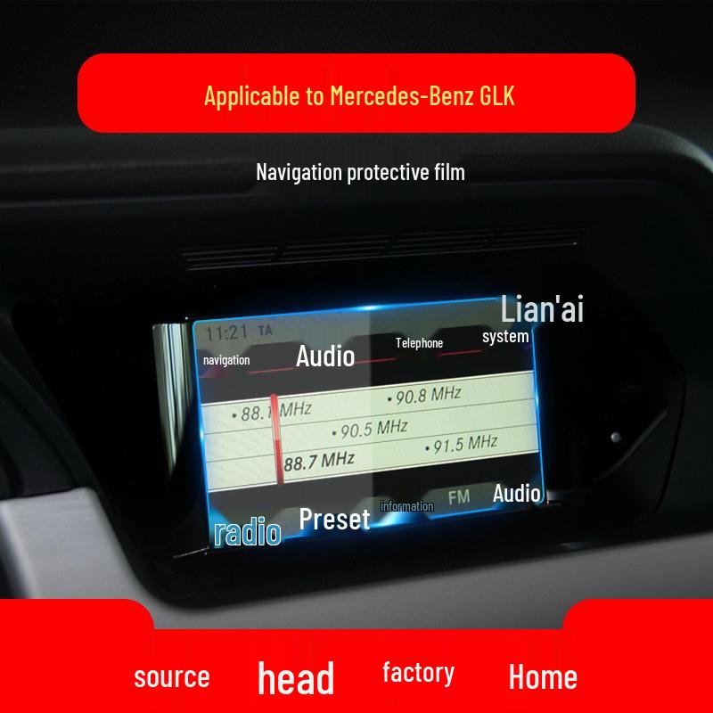 Защитное закаленное стекло для экрана навигации и приборной панели Mercedes-Benz GLE/GLK для 25 моделей