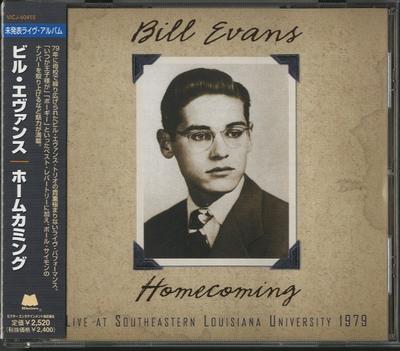 CD БИЛЛ ЭВАНС Home Coming VICJ60415 victor 1999 Япония ObiJazz Б/у