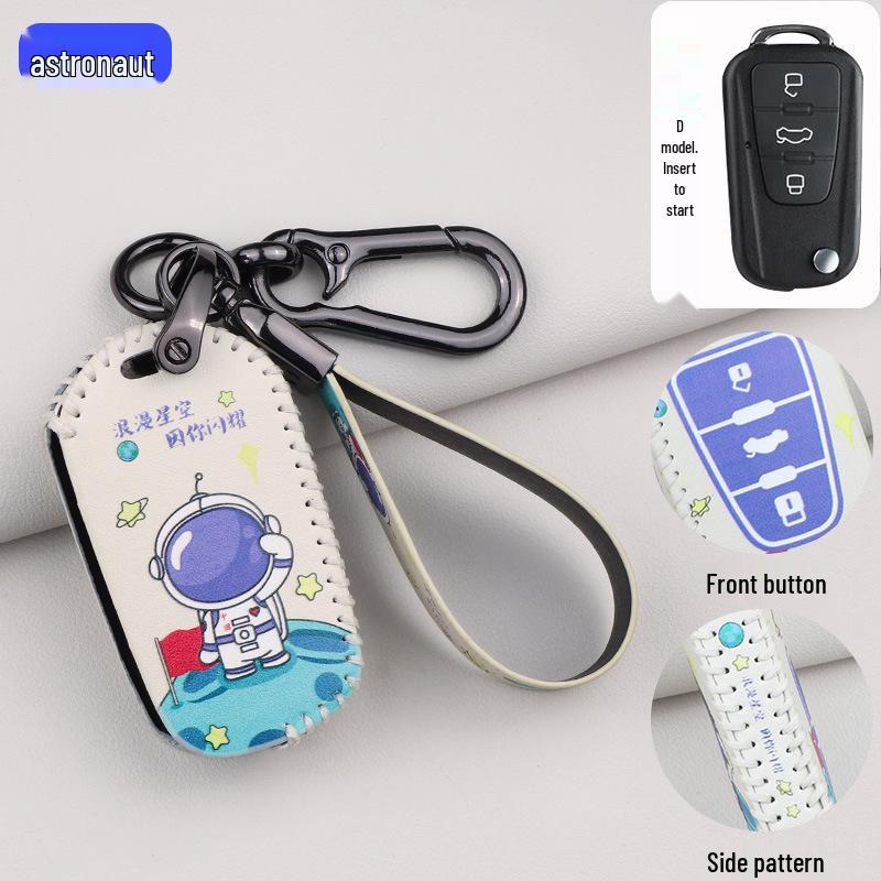 Roewe Key Case for RX5, RX3, i5, i6 Plus, 350, 360 - Men's & Women's Car Bag Buckle