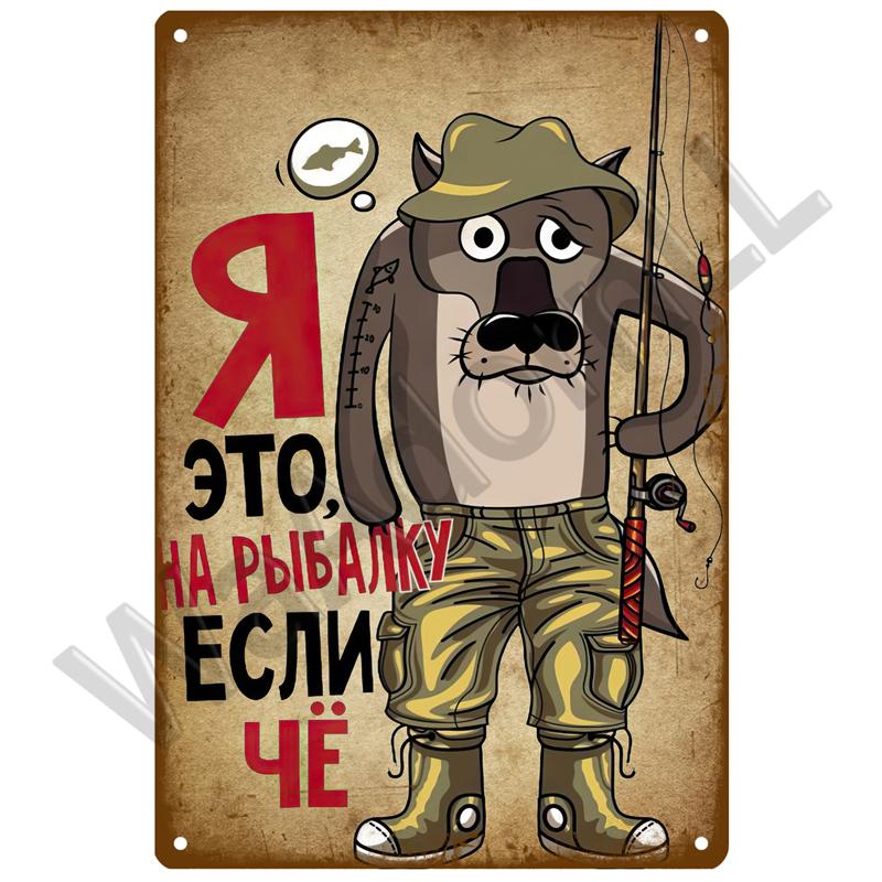 Кино Фильм Металлическая Табличка Индустриальный Винтажный Постер Винтажная Ретро Жестяная Табличка Эстетика Гостиная Металлический Настенный Декор Украшение Искусство