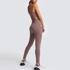Seamless Knitted Slim Hip Lifting Sweat Wicking Sports Bodysuit Back Fitness Bra Yoga Suit For Women Solid Color Set