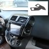 Наклейка-отделка на кнопку аварийной сигнализации из мягкого карбона для Toyota RAV4 2006-2012