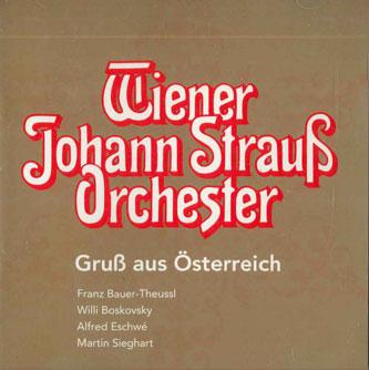 CD ВЕНСКИЙ ОРКЕСТР ИОГАННА ШТРАУСА - Подарок из Австрии PAMP1041 MUSICAE Япония Классика Б/У