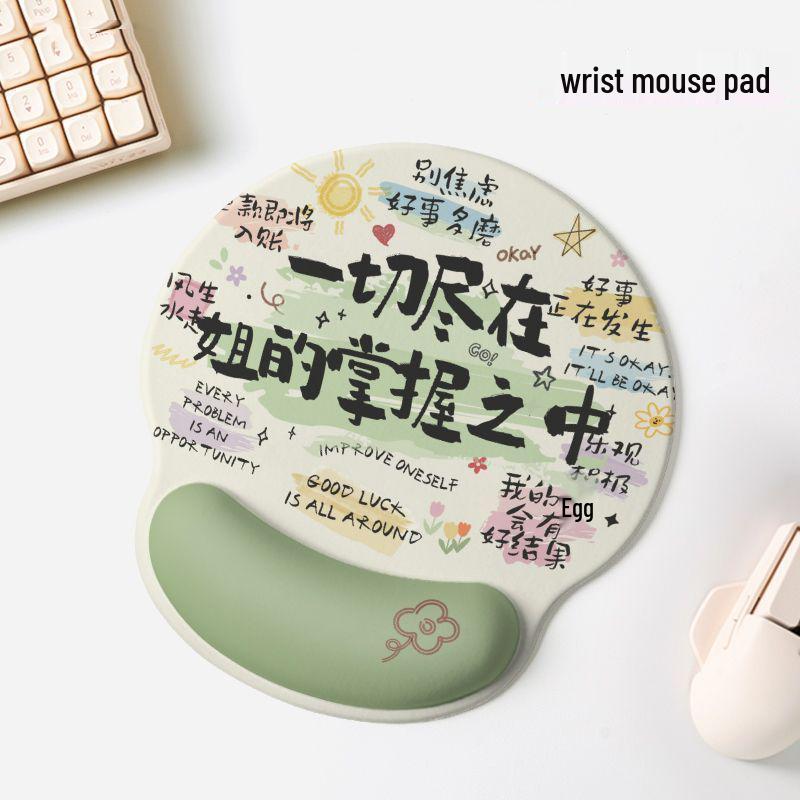 Memory Foam Wrist Rest Mouse Pad with Non-Slip Base and Inspiring Slogan - Office Essential, Customizable Logo