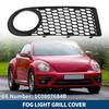 1 шт. Решетка противотуманной фары передняя правая для Volkswagen Beetle 06-10 №1C0807684B
