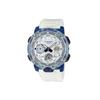 Мужские часы G-SHOCK Белые GA2000HC7A GA2000HC7A