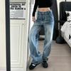 Джинсовые брюки High Street для мужчин, ретро-состаренные, свободные прямые брюки, спортивные брюки с широкими штанинами, модные