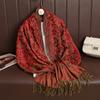 Luxury Brand Autumn Cashmere Pashmina Shawl Lady Wrap Warm Winter Scarves Design Print Female Foulard Cotton Stoles Scarf