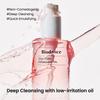 Collagen Cleansing Oil 200ml + RANDOM GIFT
