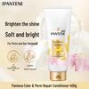 Pantene Набор шампуня и кондиционера PRO-V против перхоти