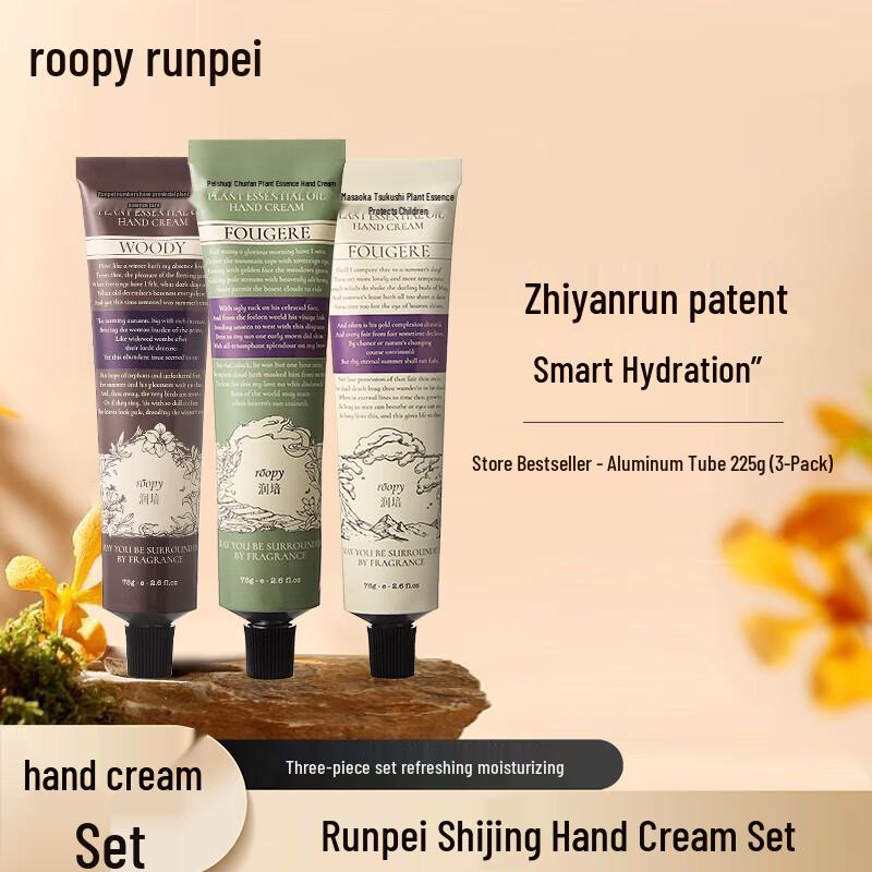 Roopy Refreshing Scented Hand Cream Trio