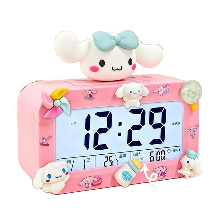 Big-eared dog cute alarm clock student-specific smart electronic clock children get up artifact boys and girls electronic alarm clock