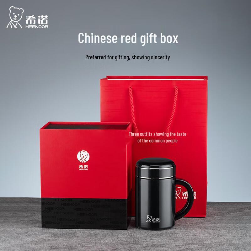 Heenoor Men's 500ml 316L Stainless Steel Thermal Tea Mug