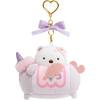 Sumikkogurashi Hanging Plush Polar H80 X W85 X D60mm San-X "Minikko Nursery" Toy, Bear, MV23501,