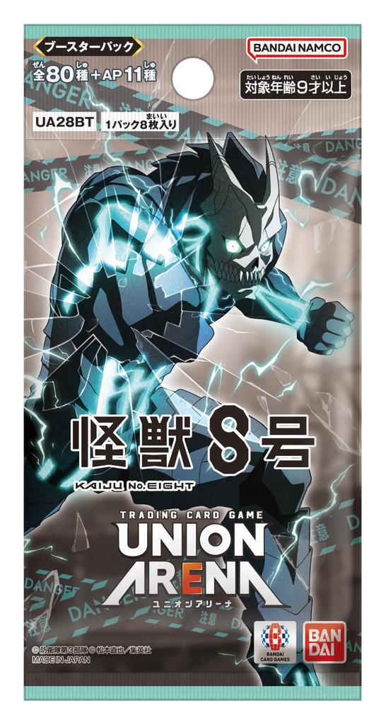 Bandai UNION ARENA Booster Pack Kaiju 8 16 упаковок включены Нет. [UA28BT] (BOX)