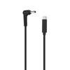 Кабель-адаптер питания TypeE C Male to 4.0mm X 1.7mm Male PD Power to for ASUS Ultrabook