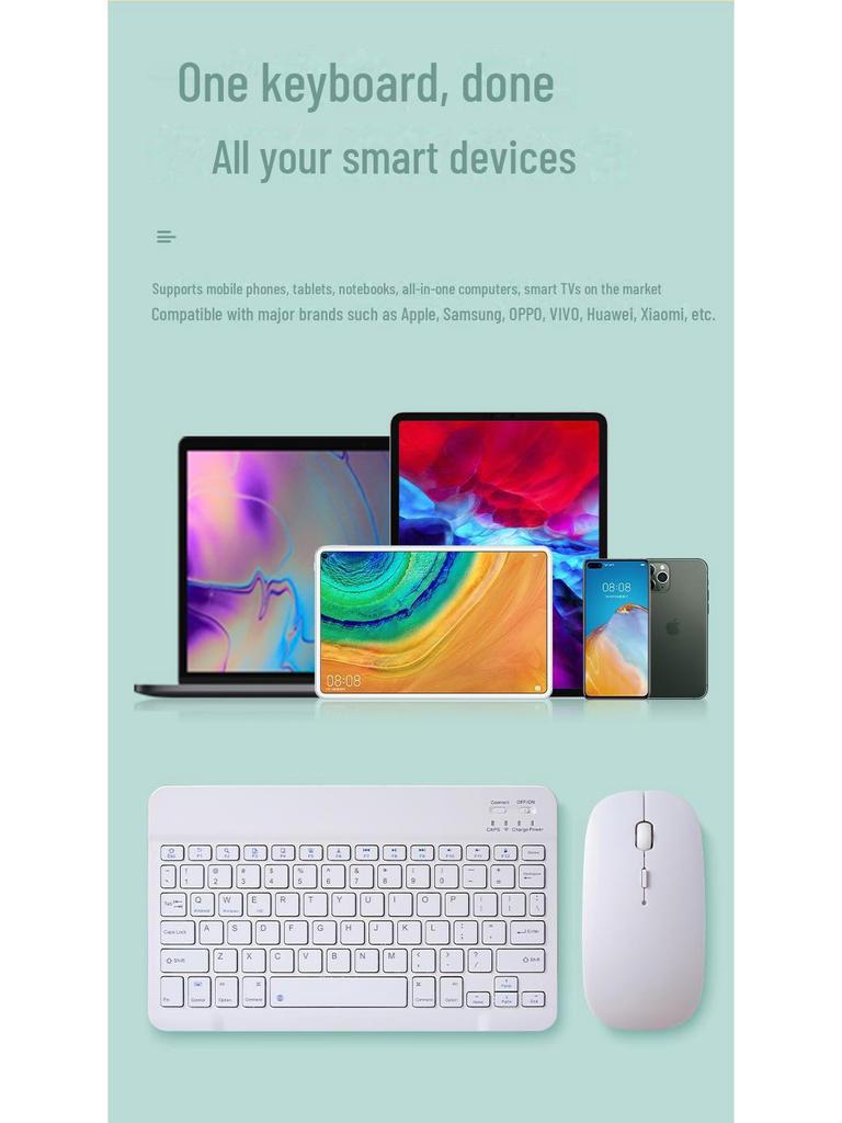 Беспроводной Bluetooth-комплект клавиатуры и мыши для планшетов Apple iPad, Huawei Honor и устройств Android