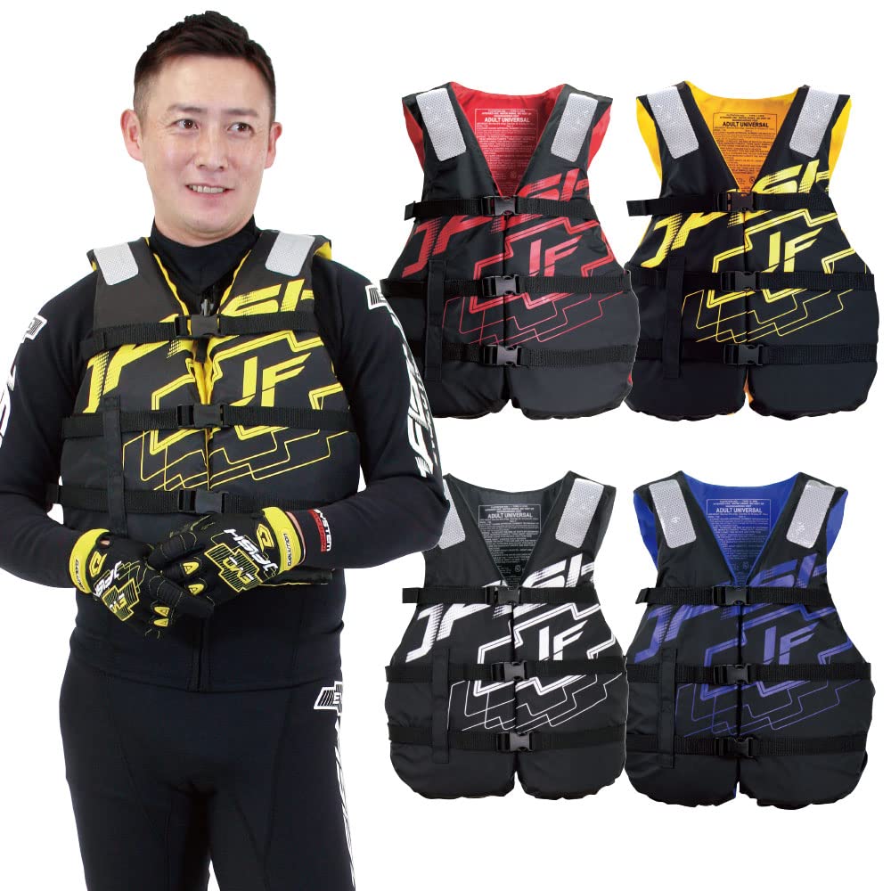 Shell Life Vest RED UNIV 116277 [J-FISH] JLV-405