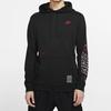 Nike Толстовки Мужские С капюшоном Умеренный Обычный CU3670-010
