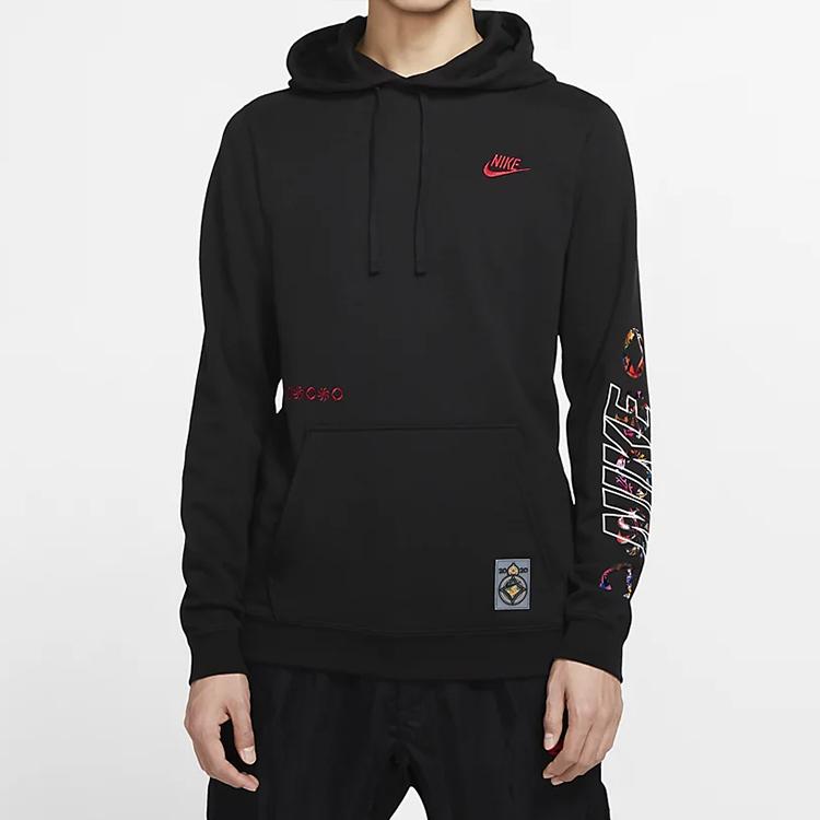 Nike Толстовки Мужские С капюшоном Умеренный Обычный CU3670-010