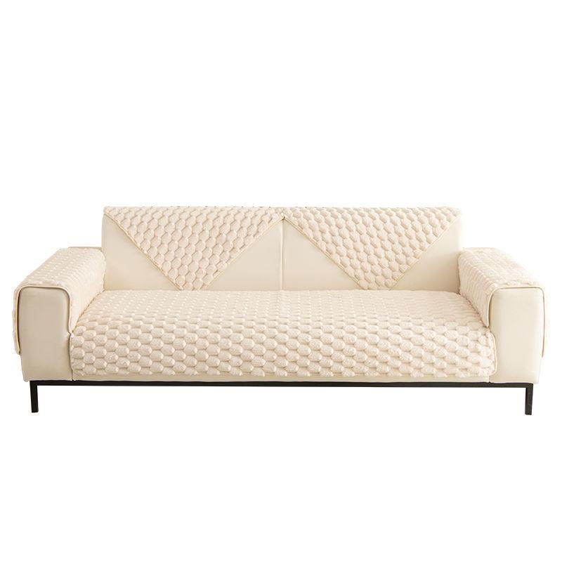 Зимняя сотовая бархатная диванная подушка Зимняя плюшевая нескользящая утолщенная подушка Теплый кожаный чехол для дивана