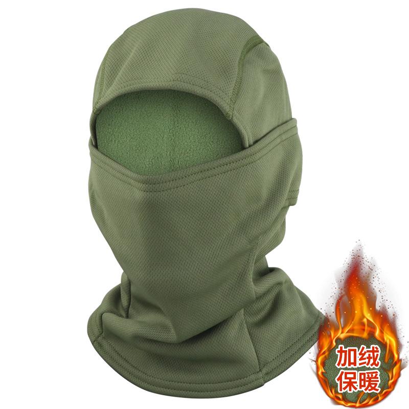Winter Cycling Warm Face Mask, Warm Head Cover, Multifunctional Neck Cover