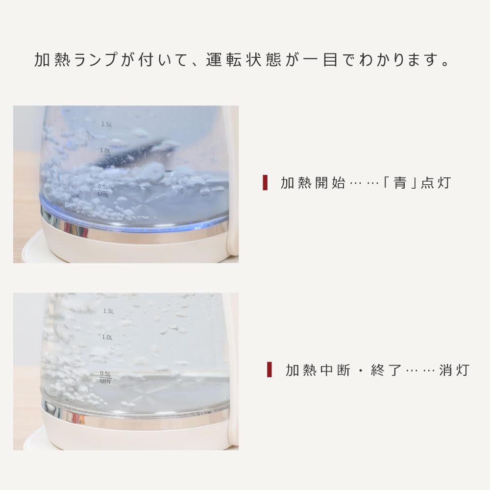 Электрический стакан со светодиодной подсветкой, электрический предохранитель от закипания воды, автоматически отключается при нагревании воды, ситечко для чая [Sign Kingdom] чайник, чайник,