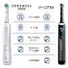 BRAUN Platinum White 7000 Light D365236WH Oral-B