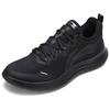 Li Ning Lightweight Versatile Shock Absorbing Breathable Low Top Running Shoes Men Sneakers Black ARSU113-1