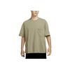 Tech Round Neck Pullover Solid Color Small Logo Loose Quick-Dry Breathable Short Sleeve T-Shirt Men Tops Olive-Green FZ7561-276