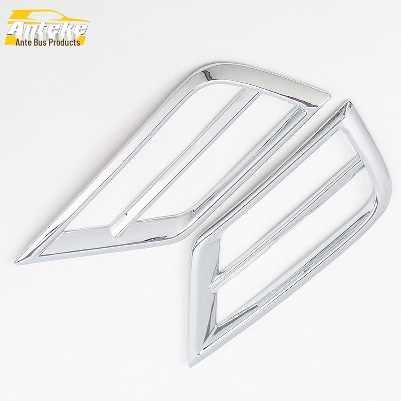 Front Fog Light Ring & Anti-Scratch Frame for 17 Tiguan L Models