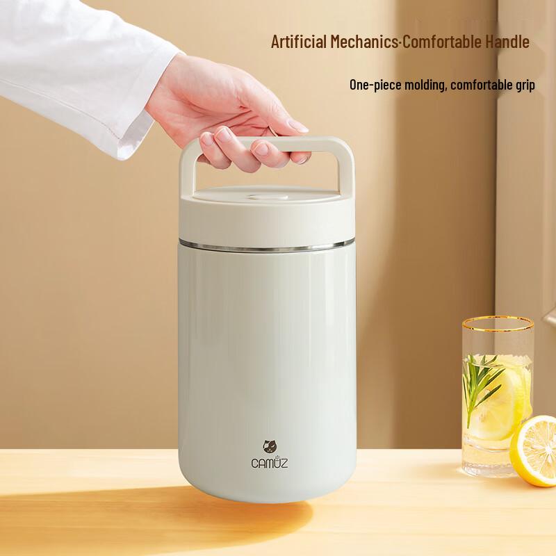 CAMUZ 316 Stainless Steel Insulated Lunch Box