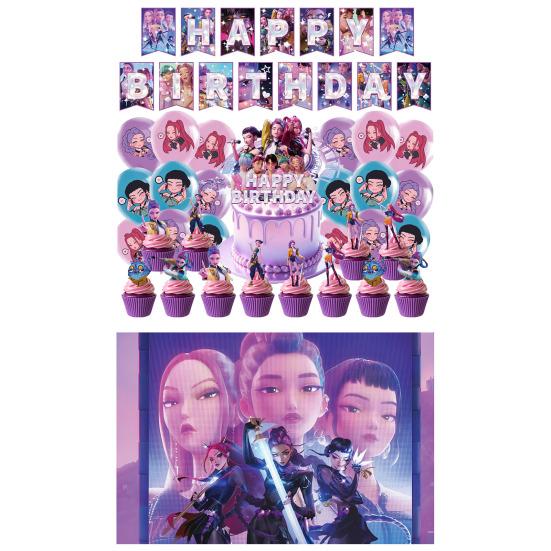 Birthday Party Decor Kit Themed Banner Cake Toppers & Spiral Balloons for K-POP Music Dance Theme Celebration Pink Girls Party Supplies